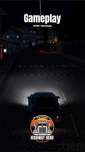 车手公路英雄中文版