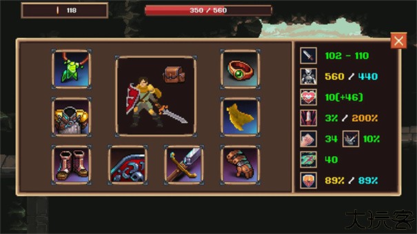 致命的行军骑士之剑