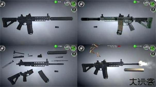 武器拆卸模拟器