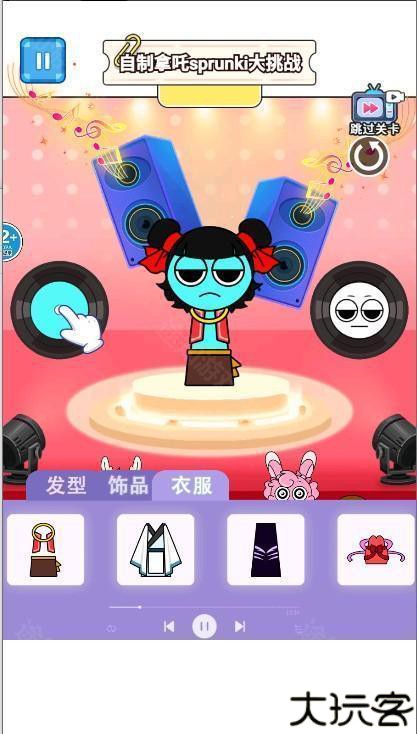 节奏盒子哪吒版