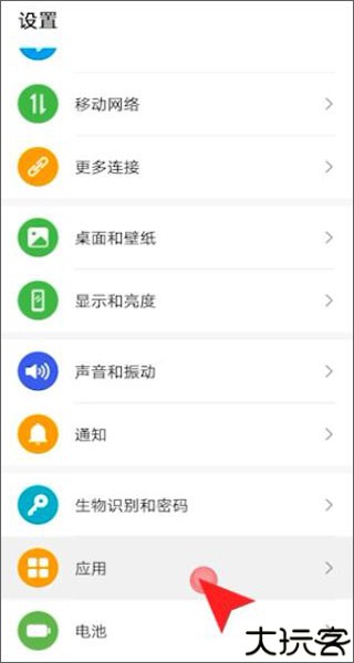 微信分身最新版本