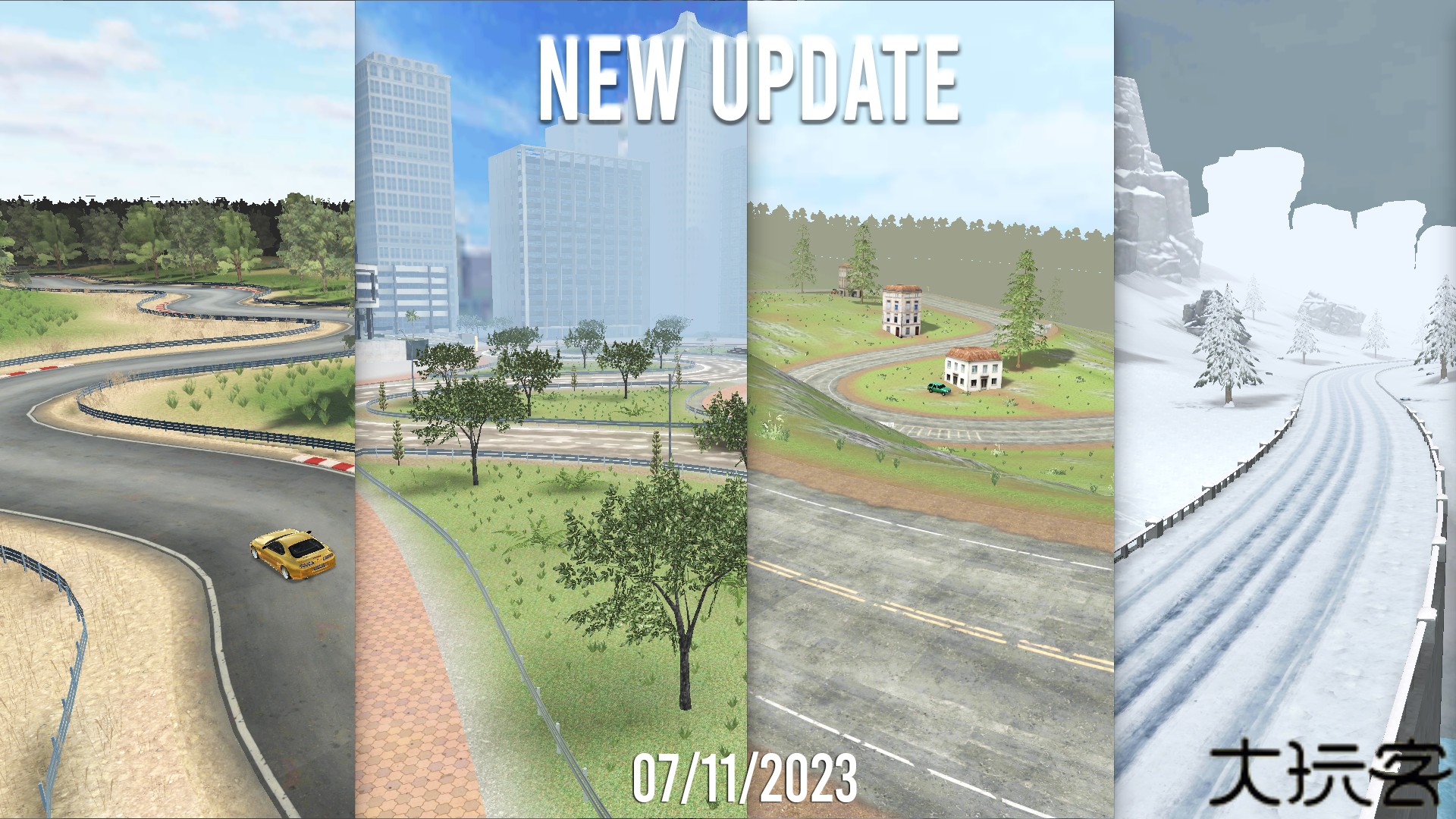 超级跑车漂移模拟器3D