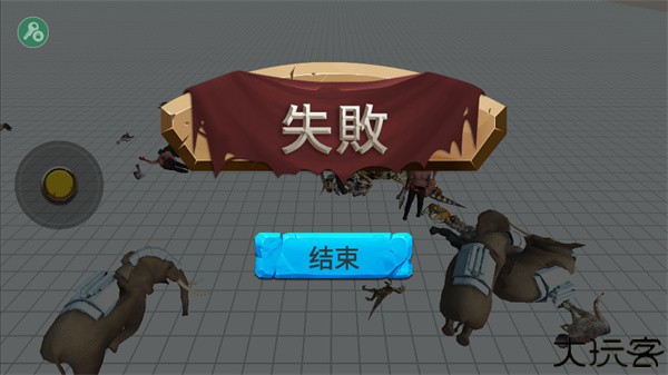 动物战争模拟器国际服