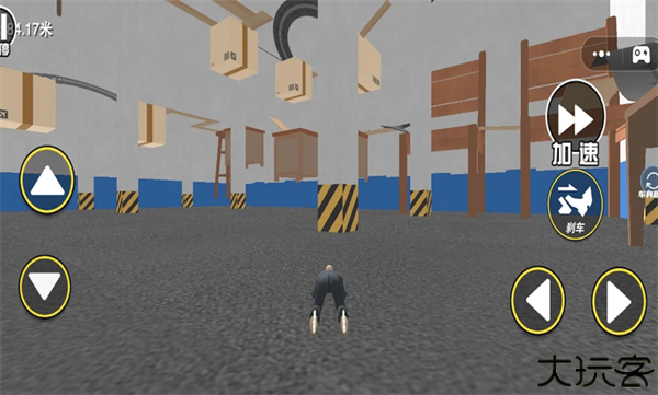 get to work手机版