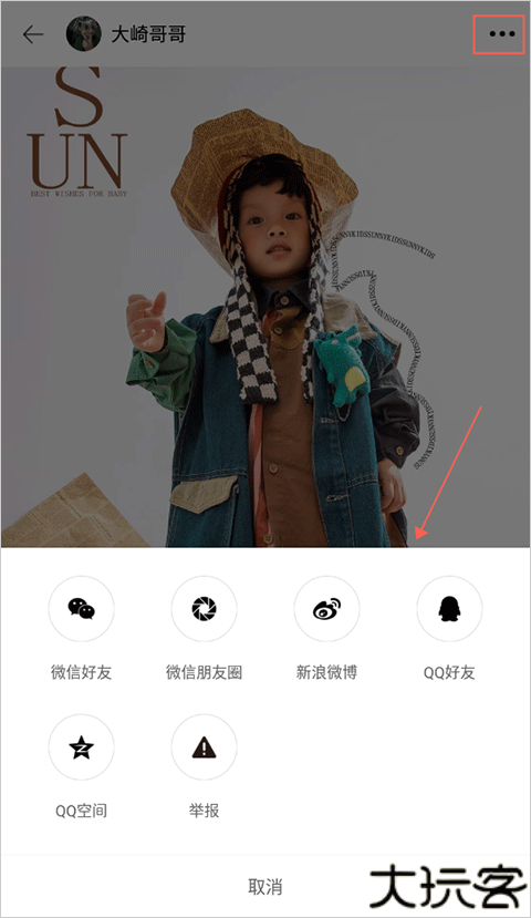 黑光图库