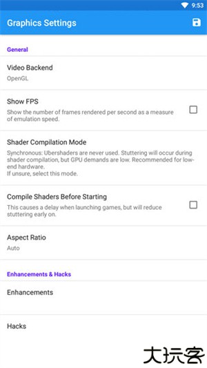 海豚wii模拟器中文版