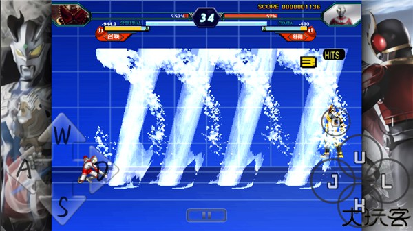 死神vs火影特摄版末璐改版