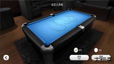 台球大师