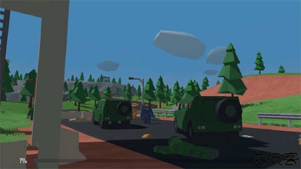 未转变者手机版