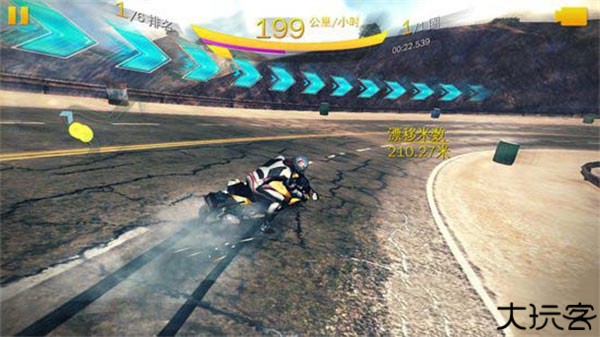 狂野飙车8高配版