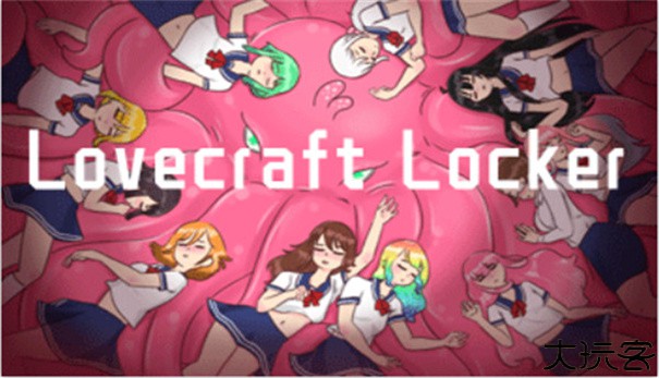 lovecraft locke2中文版