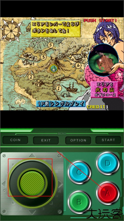 企鹅兄弟