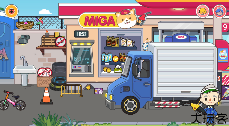 migaworld国际服