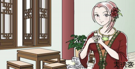 追钗奇缘手机版