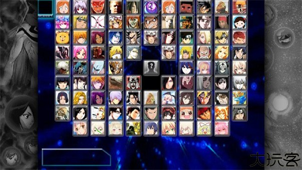 死神vs火影沃特水改版