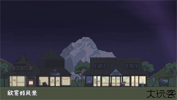 月兔冒险2中文版