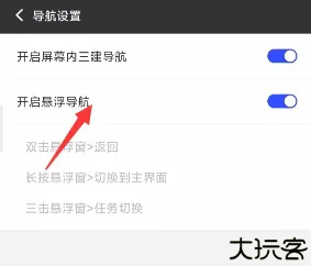 光速虚拟机