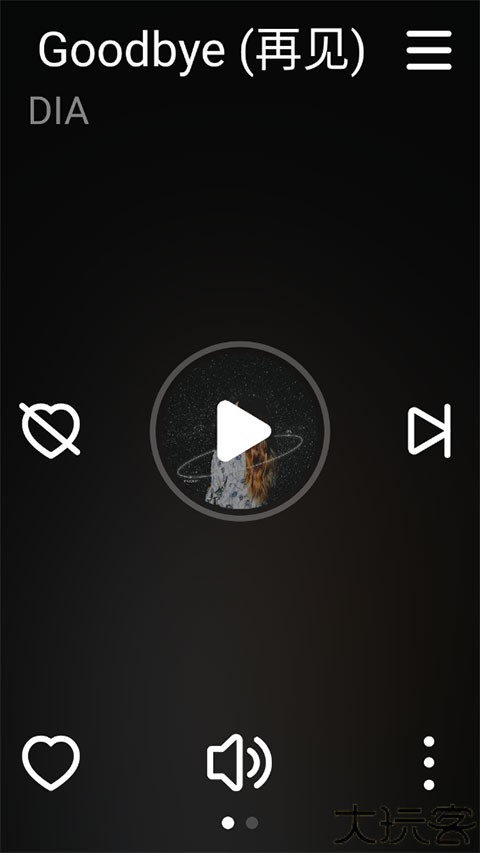 网易云音乐手表版