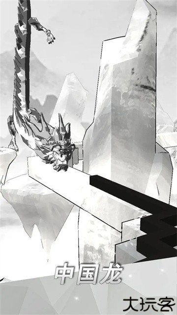 跳舞的线社区版