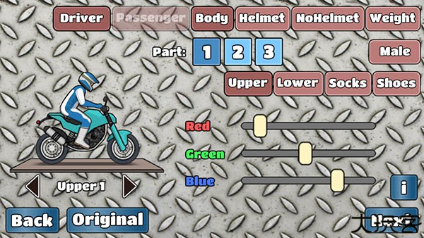 wheelie challenge中文版