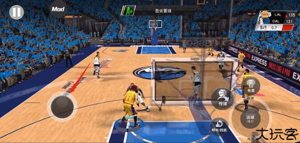 nba2k24myteam