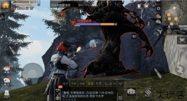 明日之后