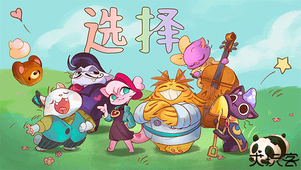 篝火猫咪咖啡馆中文版