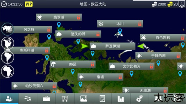 我的钓鱼世界汉化版