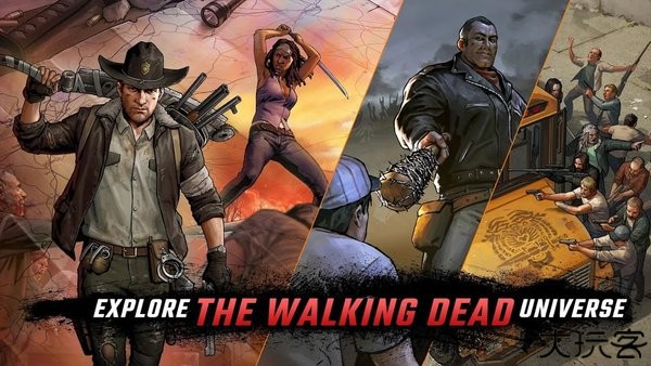 行尸走肉求生之路