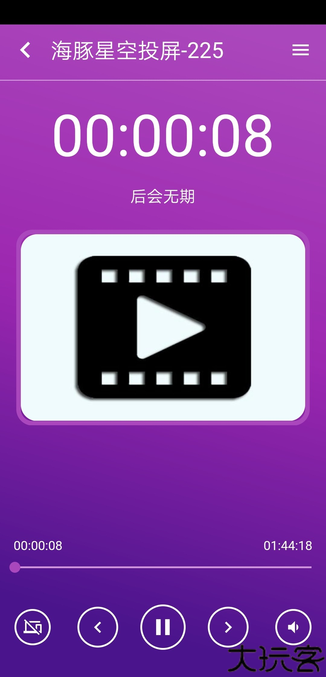 img_localize_a0462d23ec415b5832eb6124787990d2_1080x2240.png