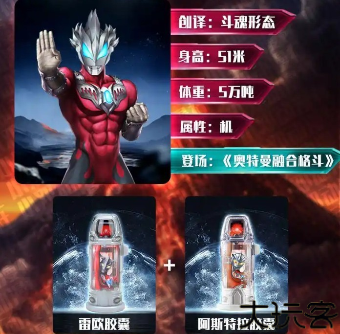 捷德升华器