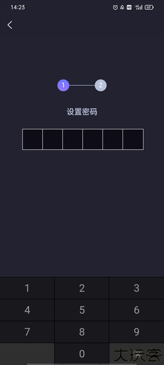 声优助眠app