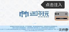 xe炸图辅助器修改版