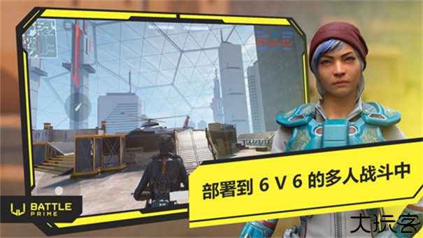 至高之战BattlePrime