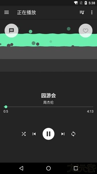 私人笑声盒子
