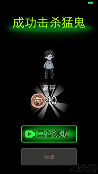 躺平发育猎梦者模式