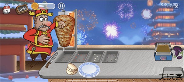 沙威玛传奇春节版