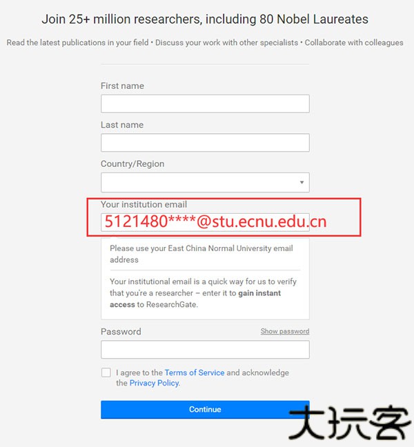 researchgate安卓版