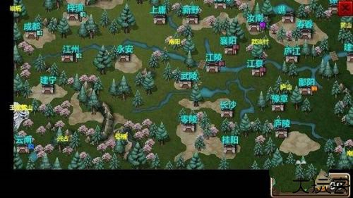三国大时代4霸王立志修改版