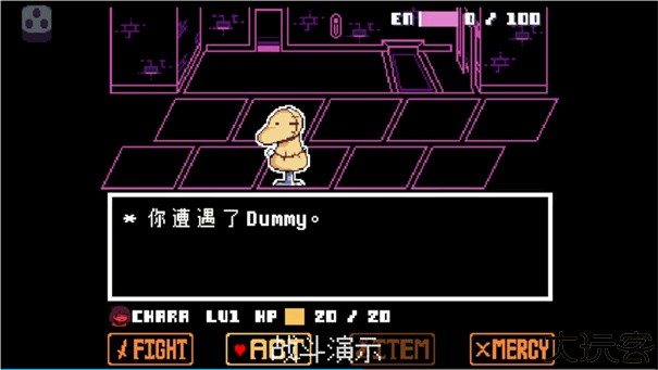 传说之下bnp汉化版