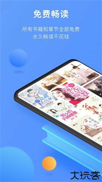 坏坏猫搜索可净化版本