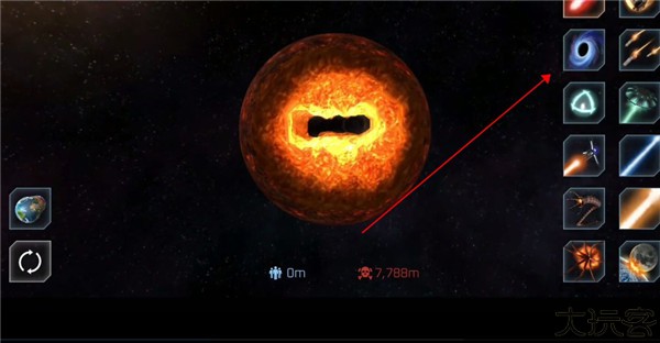 行星粉碎模拟器