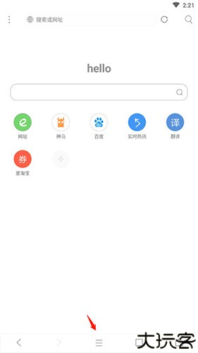 米侠浏览器TV版