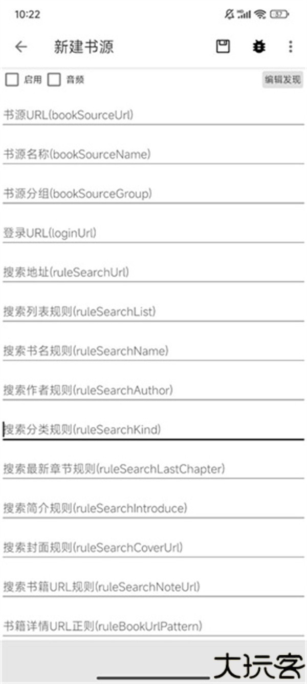 青鸟阅读