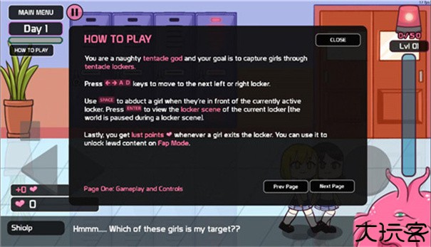 lovecraft locke2中文版