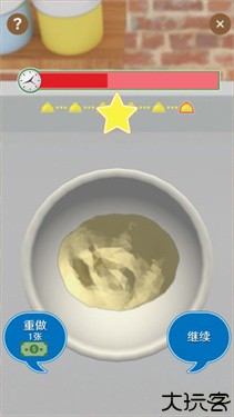 疯狂猫咪甜品店