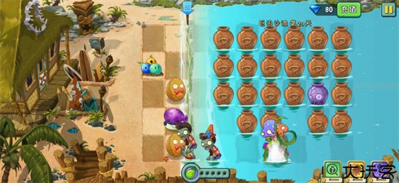 植物大战僵尸2高清版
