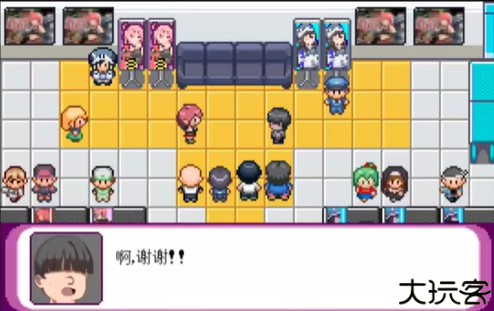 宝可梦迷之规则