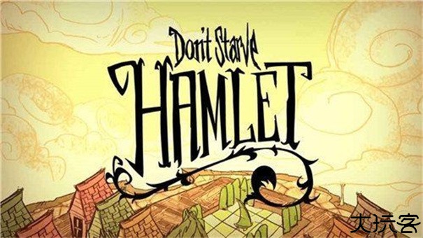 饥荒哈姆雷特手机版