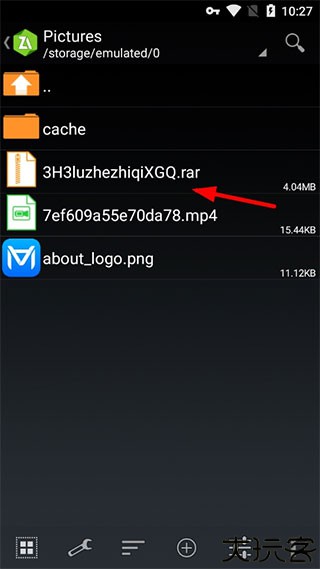 ZArchiver老版本